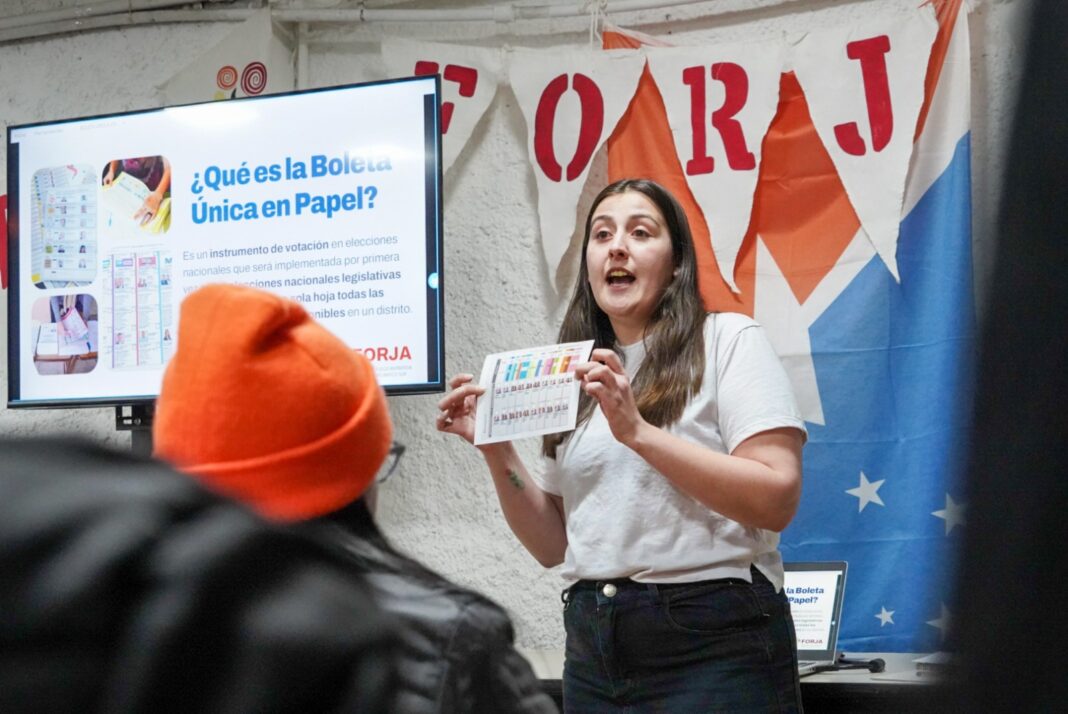 WhatsApp Image 2025-08-14 at 10.23.24 AM